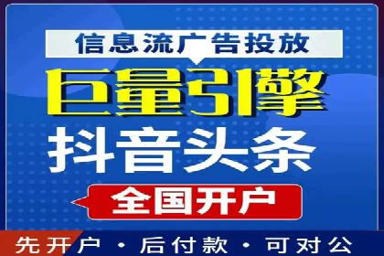 案例解读：推广竞价助力企业快速扩张