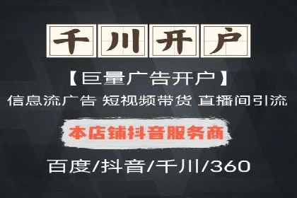 信息流竞价优化技巧：案例分析与应用