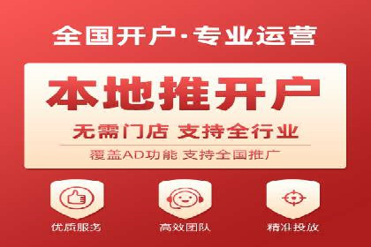 百度推广费用策略调整的几个成功案例
